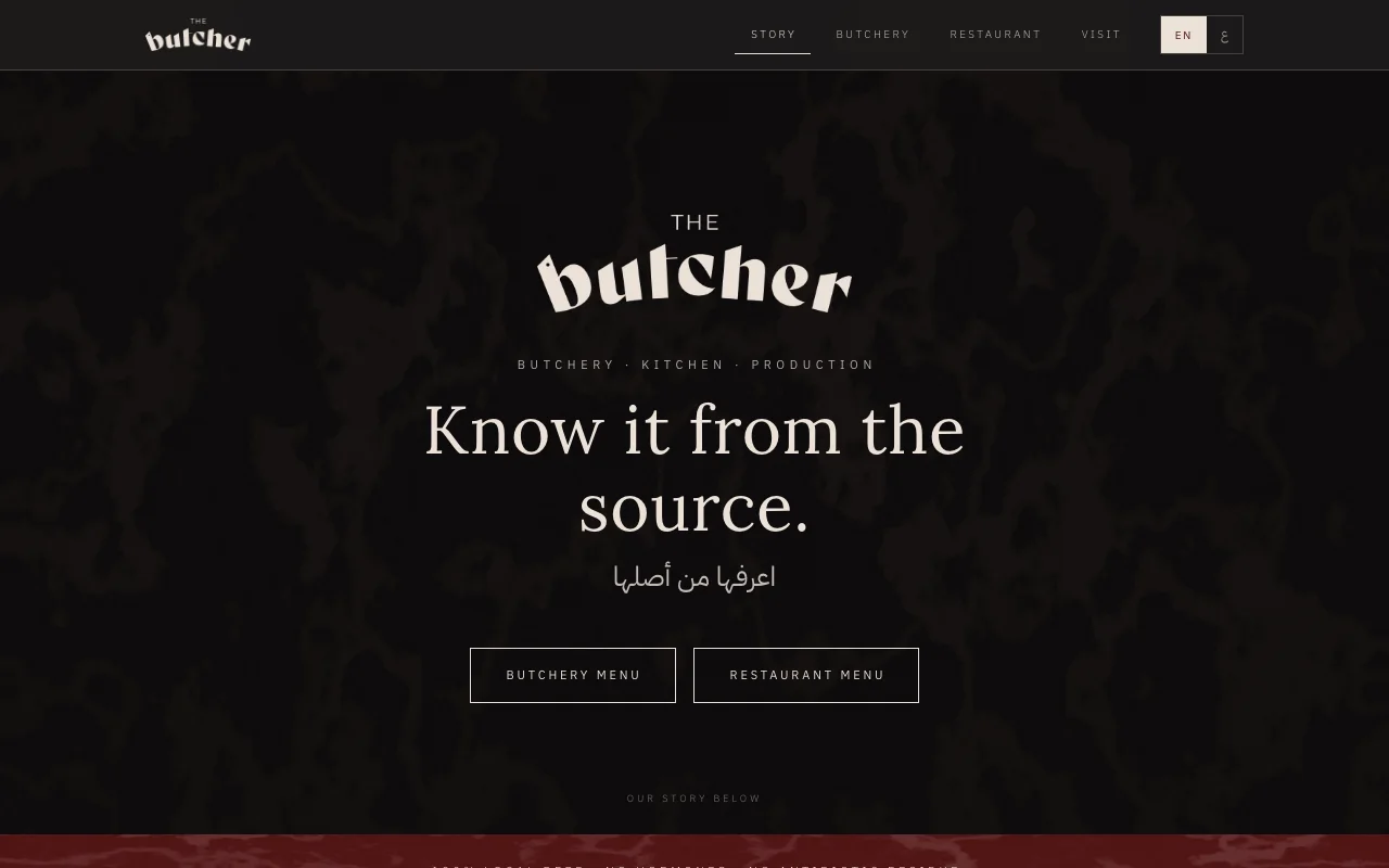 The Butcher website